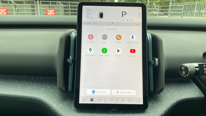 Volvo EX30 315kW Twin Motor Performance Ultra 69kWh 5dr Auto Electric Estate